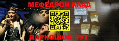 героин Заводоуковск
