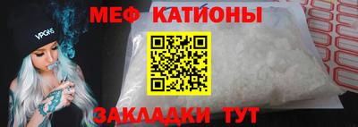 героин Заводоуковск