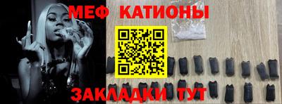 mdpv Заволжье