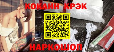 mdpv Заволжье