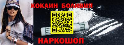 mdpv Заволжье