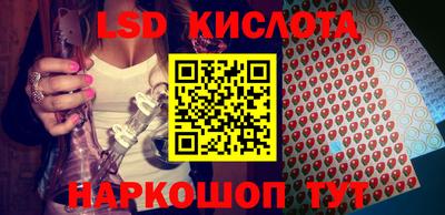 mdpv Заволжье