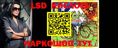 героин Заводоуковск