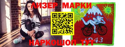 ALPHA PVP Жуковский