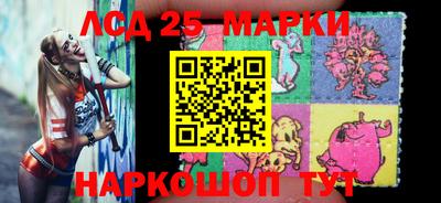 ALPHA PVP Жуковский