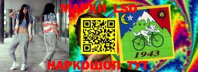 mdpv Заволжье