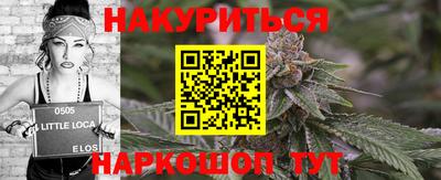 ALPHA PVP Жуковский