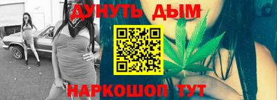 ALPHA PVP Жуковский