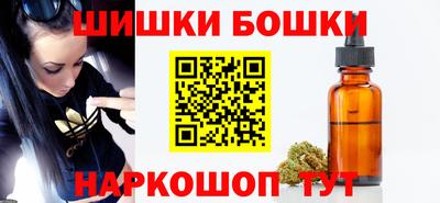 героин Заводоуковск