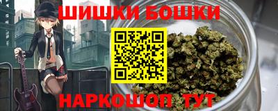 героин Заводоуковск