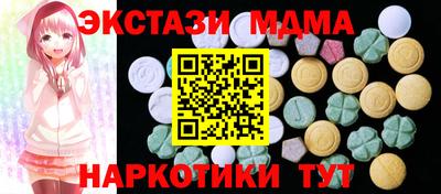 mdpv Заволжье