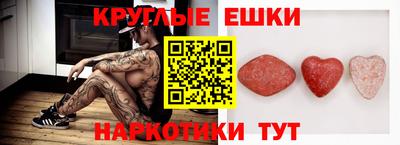 героин Заводоуковск