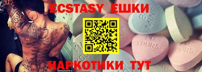 mdpv Заволжье