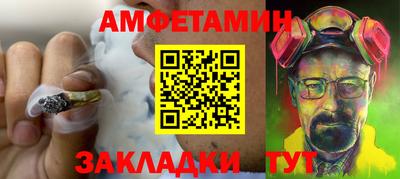 mdpv Заволжье