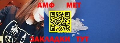 mdpv Заволжье