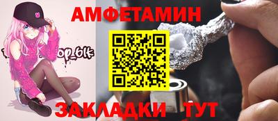 mdpv Заволжье
