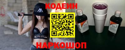 mdpv Заволжье