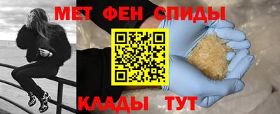 героин Заводоуковск