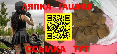 ALPHA PVP Жуковский