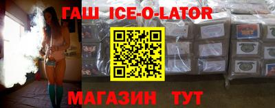 ALPHA PVP Жуковский