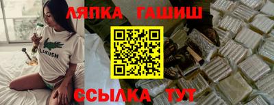 mdpv Заволжье
