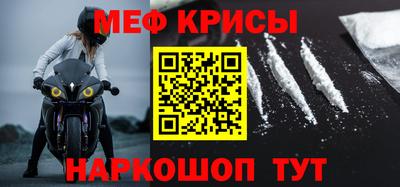 героин Заводоуковск