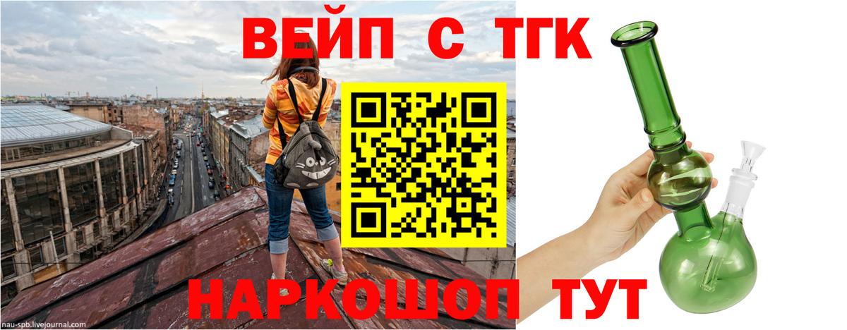 Альфа ПВП Майский